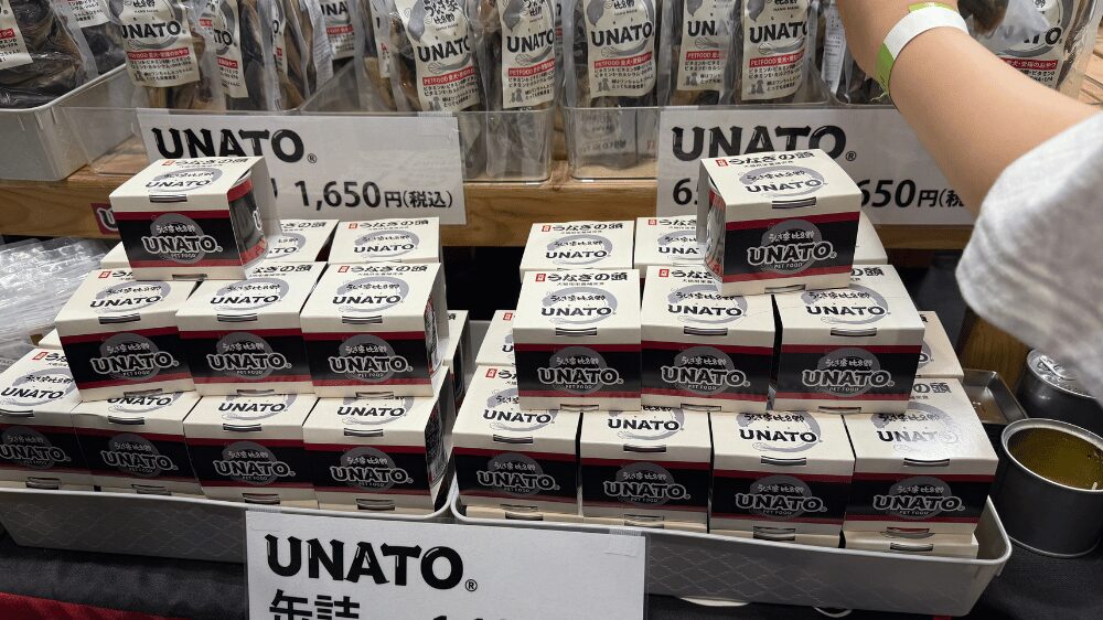 UNATOのブース