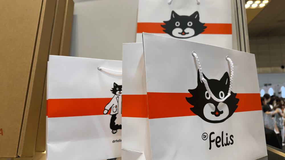 Dr Felisのショッパー