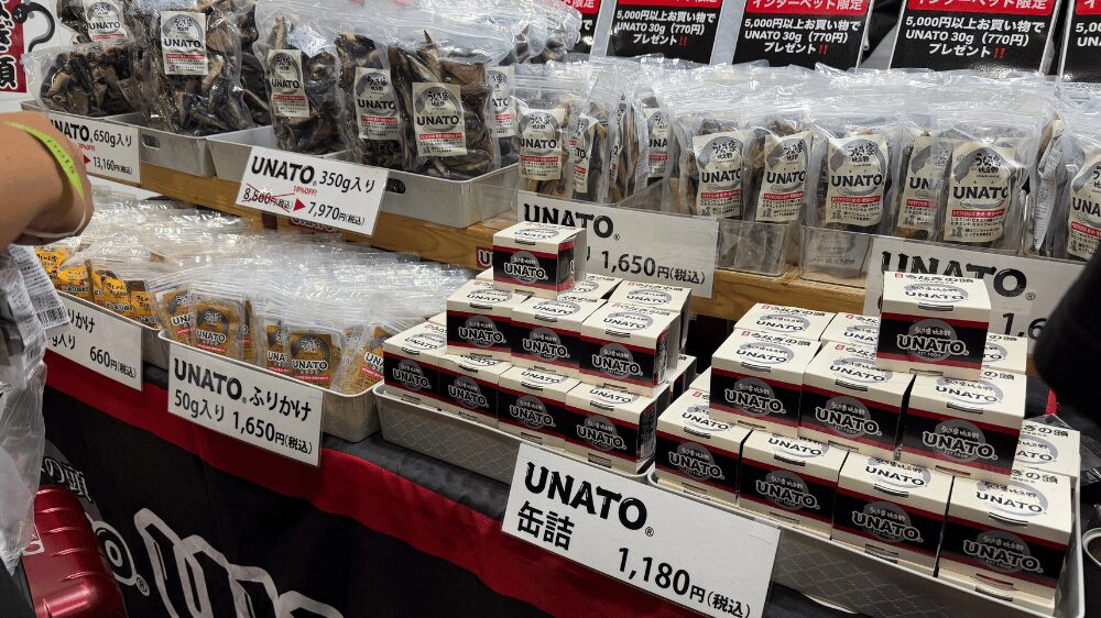 UNATOのブース