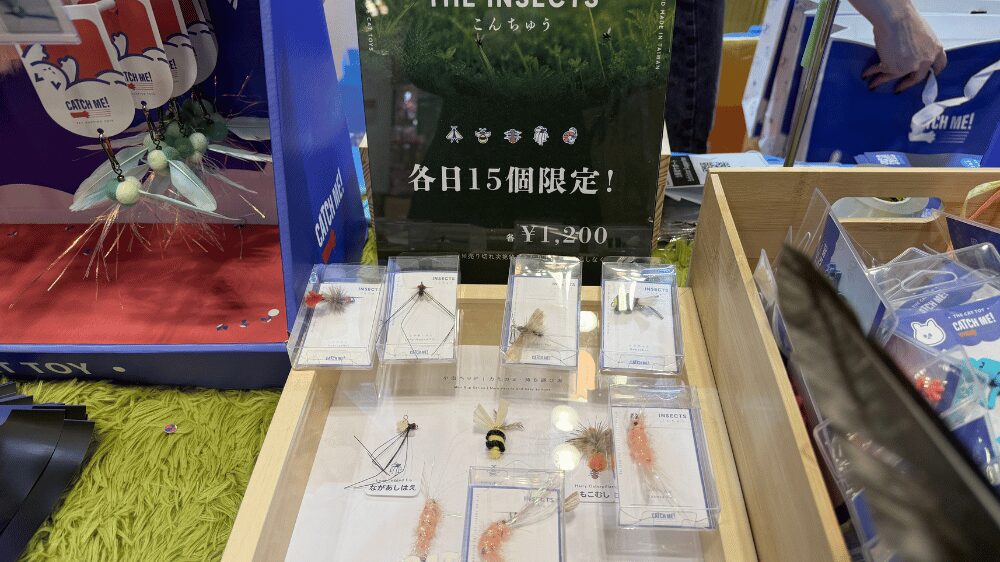 小虫の猫用おもちゃ