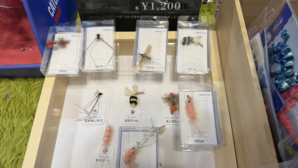 小虫の猫用おもちゃ