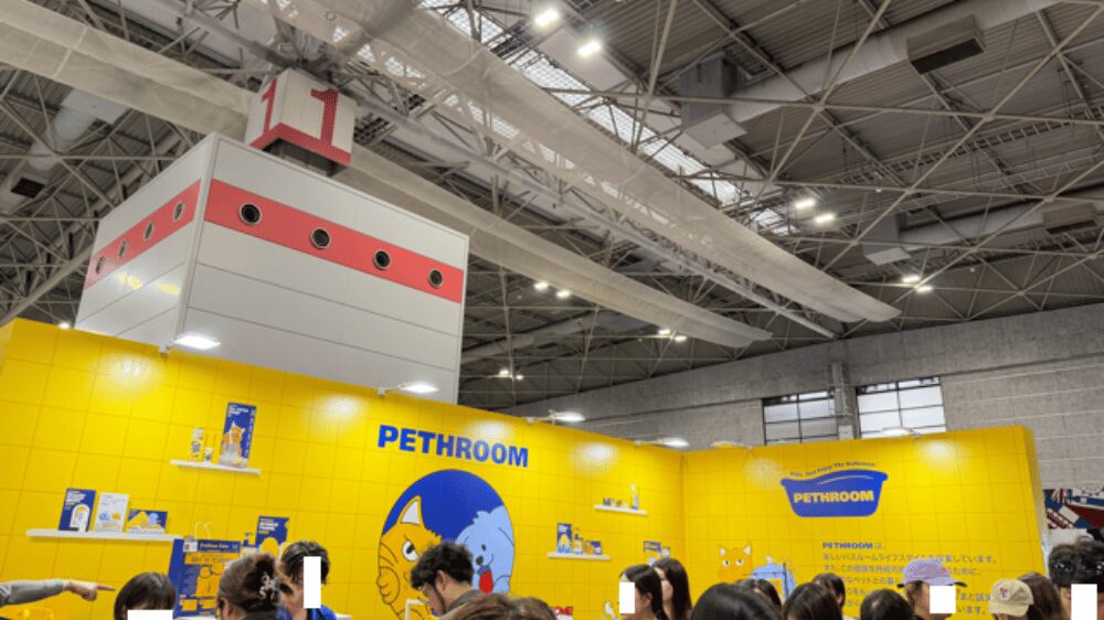 PETHROOMのブース