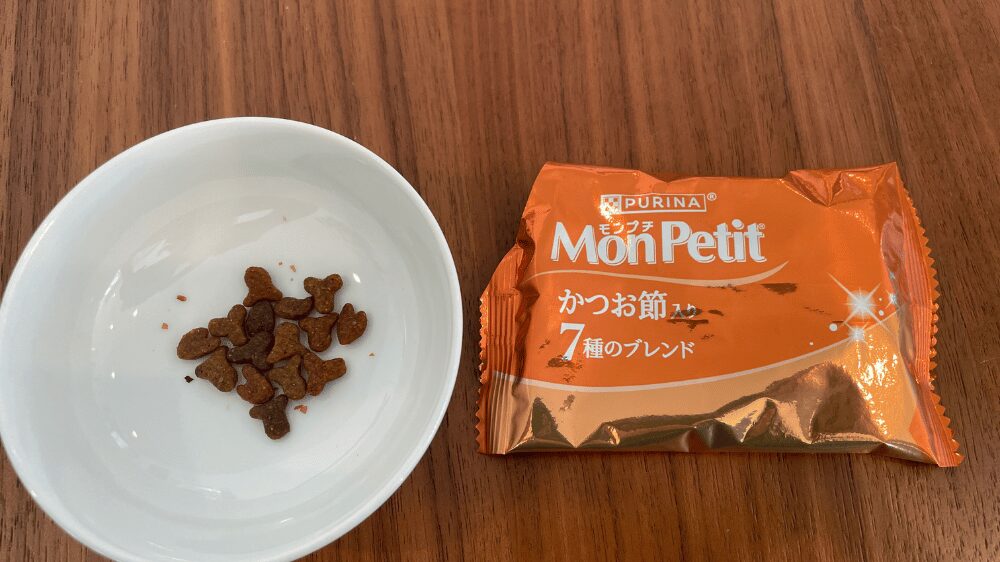猫のドライフードの画像