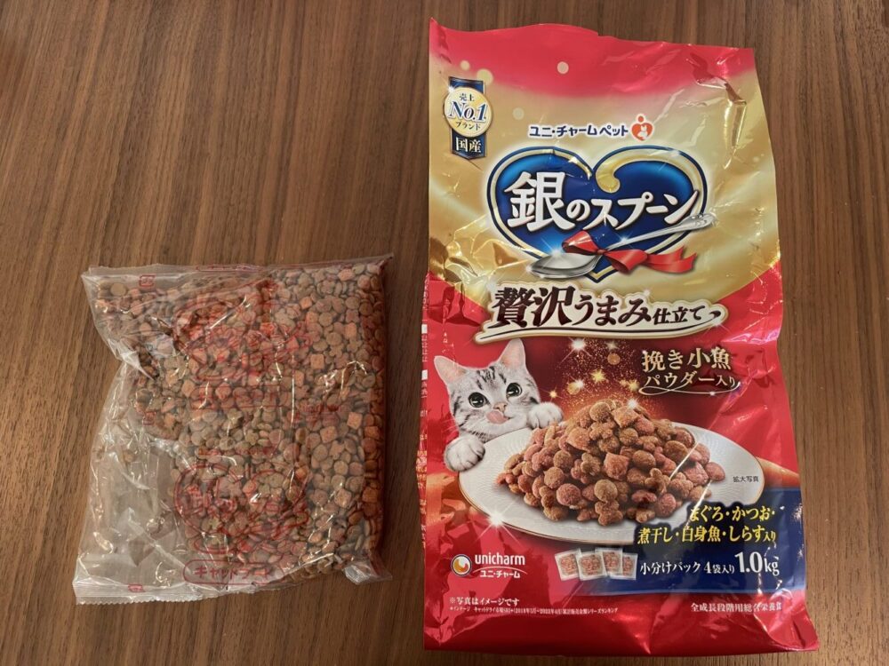 銀のスプーン